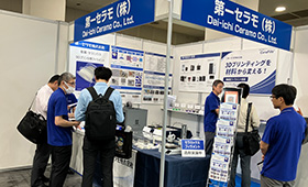 第29回ものづくりワールド［大阪］機械要素技術展に出展しました
